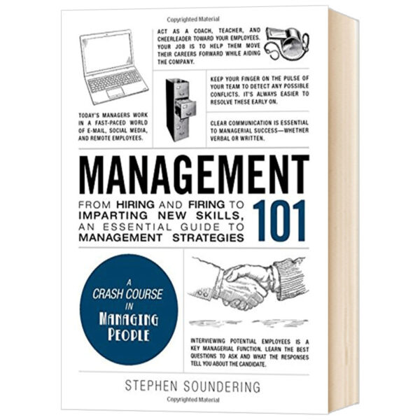 101 Series Management